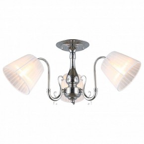 Люстра на штанге Omnilux Leonessa OML-29127-03 в Троицке - troick.mebel24.online | фото 2