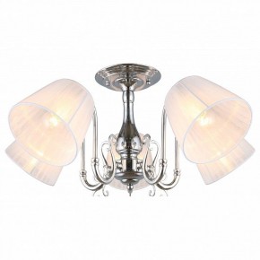 Люстра на штанге Omnilux Leonessa OML-29127-05 в Троицке - troick.mebel24.online | фото 2