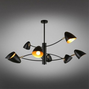 Люстра на штанге Omnilux Mearino OML-29707-08 в Троицке - troick.mebel24.online | фото 2