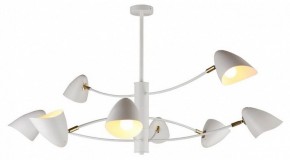 Люстра на штанге Omnilux Mearino OML-29717-08 в Троицке - troick.mebel24.online | фото