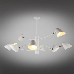 Люстра на штанге Omnilux Mearino OML-29717-08 в Троицке - troick.mebel24.online | фото 2