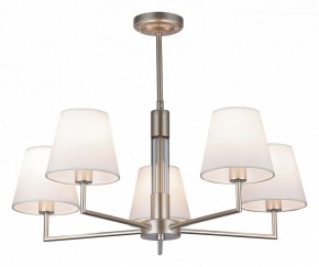 Люстра на штанге Rivoli Freda Б0062789 в Троицке - troick.mebel24.online | фото 2