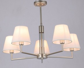 Люстра на штанге Rivoli Freda Б0062789 в Троицке - troick.mebel24.online | фото 3