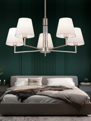 Люстра на штанге Rivoli Freda Б0062789 в Троицке - troick.mebel24.online | фото 5