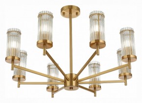 Люстра на штанге ST-Luce Bitonto SL1233.302.08 в Троицке - troick.mebel24.online | фото 2