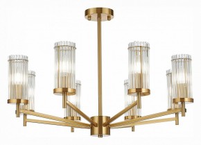 Люстра на штанге ST-Luce Bitonto SL1233.302.08 в Троицке - troick.mebel24.online | фото 3