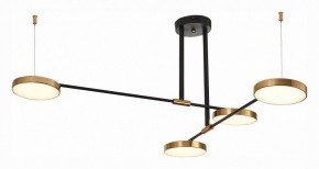 Люстра на штанге ST-Luce Farone SL1605.403.04 в Троицке - troick.mebel24.online | фото 2