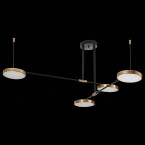 Люстра на штанге ST-Luce Farone SL1605.403.04 в Троицке - troick.mebel24.online | фото 5