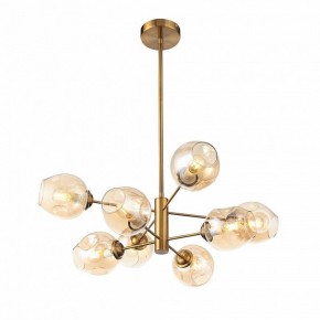 Люстра на штанге ST-Luce Fovia SL1500.203.08 в Троицке - troick.mebel24.online | фото 2