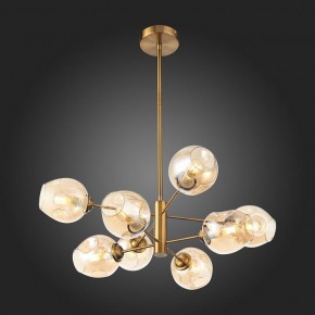 Люстра на штанге ST-Luce Fovia SL1500.203.08 в Троицке - troick.mebel24.online | фото 3