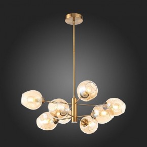 Люстра на штанге ST-Luce Fovia SL1500.203.08 в Троицке - troick.mebel24.online | фото 4