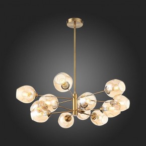 Люстра на штанге ST-Luce Fovia SL1500.203.12 в Троицке - troick.mebel24.online | фото 3