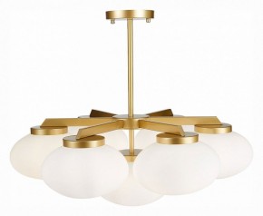 Люстра на штанге ST-Luce Modica SL1503.203.07 в Троицке - troick.mebel24.online | фото 2