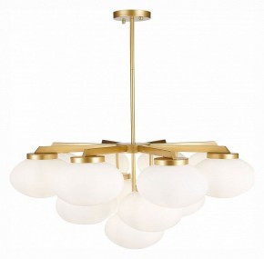 Люстра на штанге ST-Luce Modica SL1503.203.13 в Троицке - troick.mebel24.online | фото 2