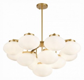 Люстра на штанге ST-Luce Modica SL1503.203.13 в Троицке - troick.mebel24.online | фото 3