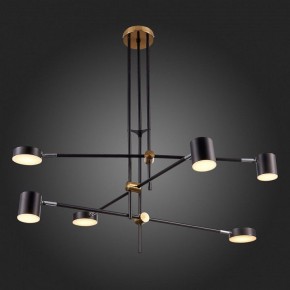 Люстра на штанге ST-Luce Rodrigo SL1604.432.06 в Троицке - troick.mebel24.online | фото 10