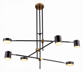 Люстра на штанге ST-Luce Rodrigo SL1604.432.06 в Троицке - troick.mebel24.online | фото 2