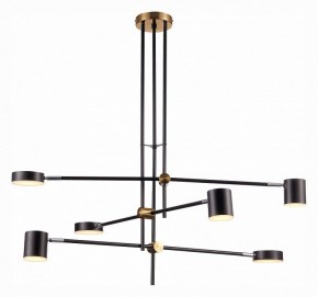 Люстра на штанге ST-Luce Rodrigo SL1604.432.06 в Троицке - troick.mebel24.online | фото 3