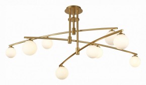 Люстра на штанге ST-Luce Sembrare SL1208.302.09 в Троицке - troick.mebel24.online | фото 2