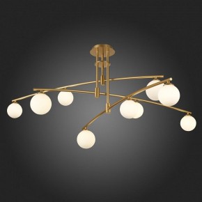 Люстра на штанге ST-Luce Sembrare SL1208.302.09 в Троицке - troick.mebel24.online | фото 4