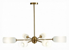 Люстра на штанге ST-Luce Treviso SL1180.202.06 в Троицке - troick.mebel24.online | фото 3