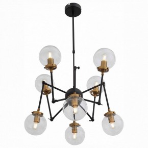 Люстра на штанге ST-Luce Varieta SL234.402.08 в Троицке - troick.mebel24.online | фото 3