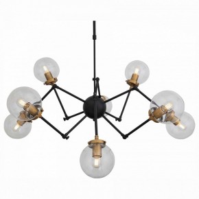 Люстра на штанге ST-Luce Varieta SL234.402.08 в Троицке - troick.mebel24.online | фото 5