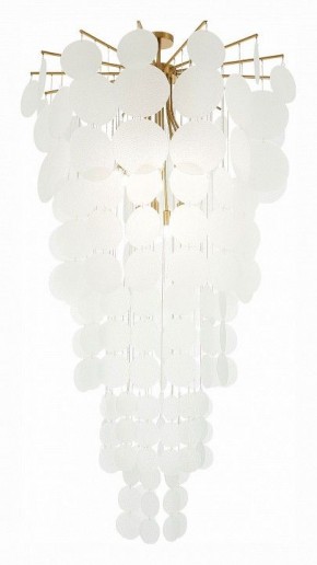 Люстра на штанге ST-Luce Vittoria SL1231.303.12 в Троицке - troick.mebel24.online | фото 2