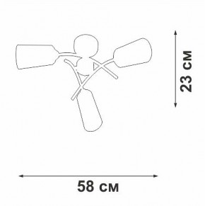 Люстра на штанге Vitaluce V2850 V2850-1/3PL в Троицке - troick.mebel24.online | фото 6