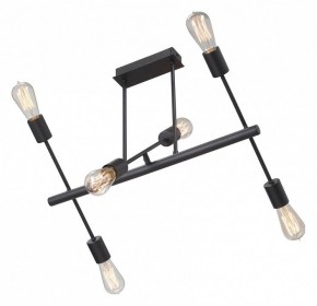 Люстра на штанге Vitaluce V3010 V3010-1/6PL в Троицке - troick.mebel24.online | фото 3