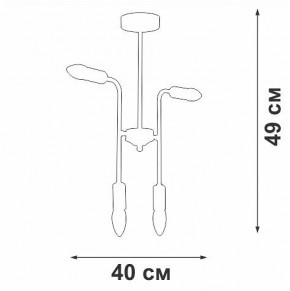 Люстра на штанге Vitaluce V3022 V3022-1/4PL в Троицке - troick.mebel24.online | фото 2