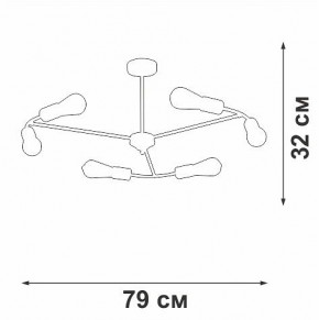 Люстра на штанге Vitaluce V3025 V3025-1/6PL в Троицке - troick.mebel24.online | фото 2