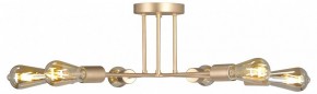 Люстра на штанге Vitaluce V3071 V3071-8/6PL в Троицке - troick.mebel24.online | фото