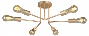 Люстра на штанге Vitaluce V3071 V3071-8/6PL в Троицке - troick.mebel24.online | фото 2