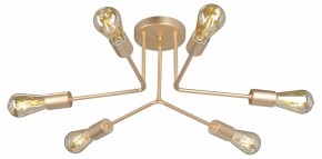 Люстра на штанге Vitaluce V3071 V3071-8/6PL в Троицке - troick.mebel24.online | фото 3