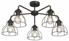 Люстра на штанге Vitaluce V3102 V3102-1/5PL в Троицке - troick.mebel24.online | фото