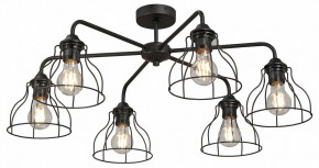 Люстра на штанге Vitaluce V3102 V3102-1/6PL в Троицке - troick.mebel24.online | фото