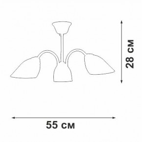 Люстра на штанге Vitaluce V3336 V3336-0/3PL в Троицке - troick.mebel24.online | фото 3