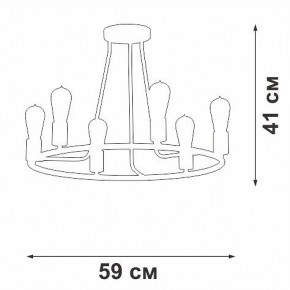 Люстра на штанге Vitaluce V3771 V3771-1/6PL в Троицке - troick.mebel24.online | фото 2