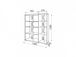 Мармарис (гостиная) М02 Сервант в Троицке - troick.mebel24.online | фото 2