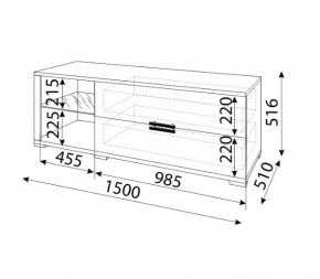Мармарис (гостиная) М03 ТВ-тумба в Троицке - troick.mebel24.online | фото 2