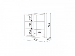 Мармарис (гостиная) М08 Шкаф навесной в Троицке - troick.mebel24.online | фото 2