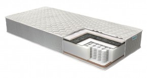 Матрас Real Cool 700*1900/2000*h200 в Троицке - troick.mebel24.online | фото