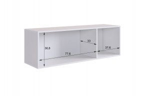 МЕБЕЛЬСОН К11 Прихожая в Троицке - troick.mebel24.online | фото 12