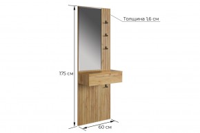 МЕБЕЛЬСОН К11 Прихожая в Троицке - troick.mebel24.online | фото 5