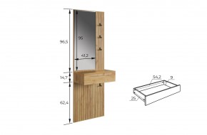 МЕБЕЛЬСОН К11 Прихожая в Троицке - troick.mebel24.online | фото 6