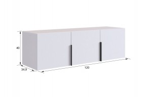 МЕБЕЛЬСОН К11 Прихожая (кашемир) в Троицке - troick.mebel24.online | фото