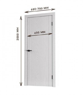 Межкомнатная дверь Bolivar Каньон браун (комплект) 600 в Троицке - troick.mebel24.online | фото