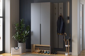 МЕРСИ Прихожая (модульная) графит в Троицке - troick.mebel24.online | фото 1