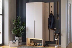 МЕРСИ Прихожая (модульная) кашемир в Троицке - troick.mebel24.online | фото